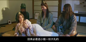 Vớ lụa lừa dối tính khí vợ Tứ Xuyên đối thoại loạt